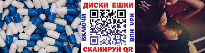 ЭКСТАЗИ 280мг  МЕГА онион  Малоярославец 