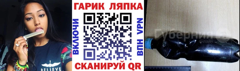 Гашиш Изолятор  где купить наркоту  Малоярославец 