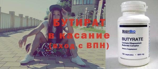 ECSTASY Белоозёрский