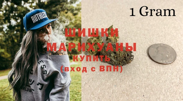альфа пвп Богородицк
