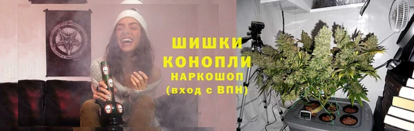 альфа пвп Богородицк