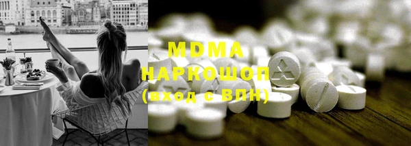 стаф Семикаракорск