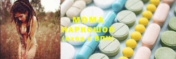 ECSTASY Белоозёрский