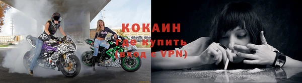 хмурый Беломорск