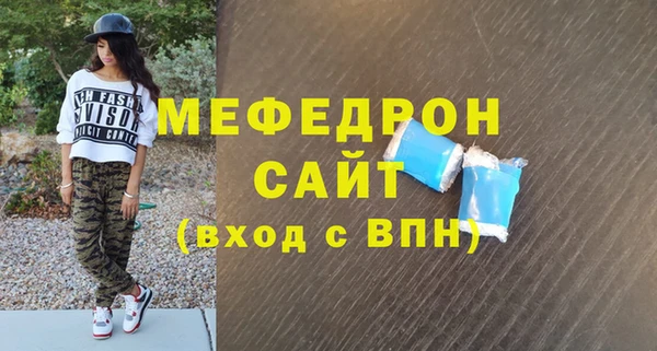 ПСИЛОЦИБИНОВЫЕ ГРИБЫ Богданович