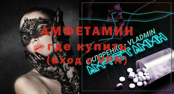 каннабис Богородск