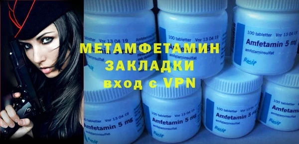 хмурый Беломорск