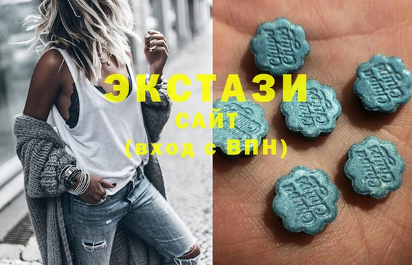 ПСИЛОЦИБИНОВЫЕ ГРИБЫ Богданович