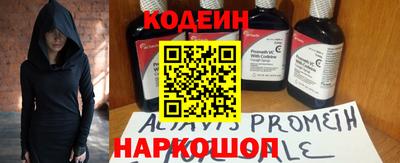 индика Волжский