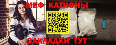 индика Волжский