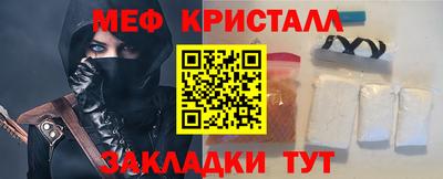 ешки Волгодонск