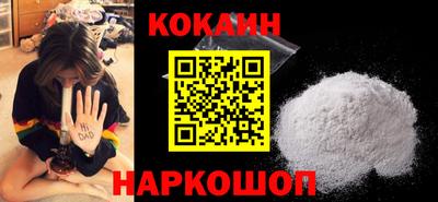 индика Волжский