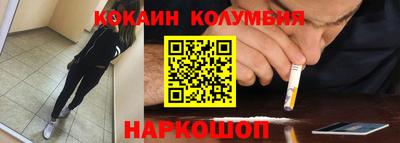 ешки Волгодонск