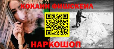 индика Волжский