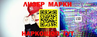 ешки Волгодонск