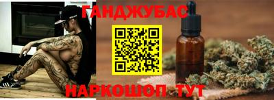 индика Волжский