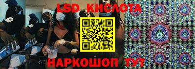индика Волжский