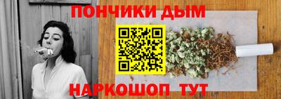 индика Волжский