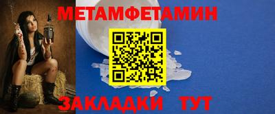 ешки Волгодонск