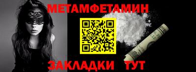 ешки Волгодонск