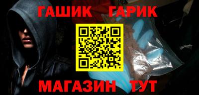 ешки Волгодонск