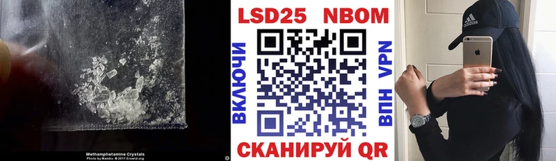 LSD-25 экстази кислота  наркошоп  Малоярославец 