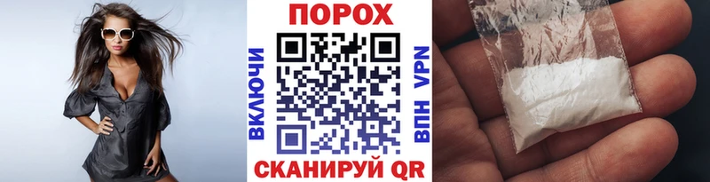 МЕТАМФЕТАМИН Methamphetamine  где купить наркоту  Малоярославец 