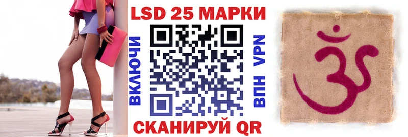 сколько стоит  это как зайти  Марки NBOMe 1,8мг  Малоярославец 