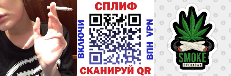 Каннабис планчик  Малоярославец 